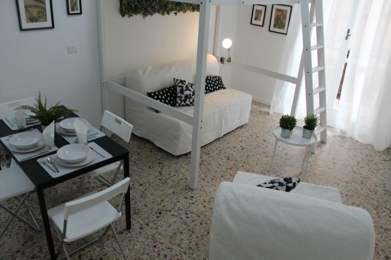 Appartamento Anacreonte 7 *